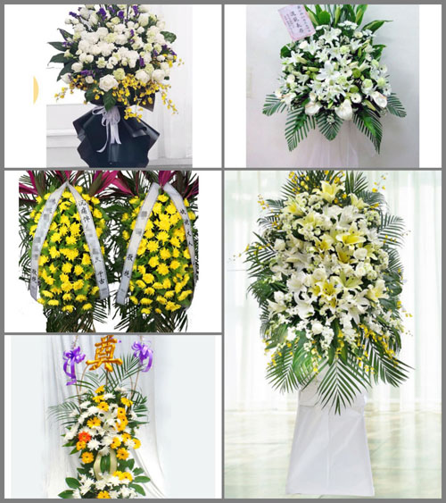 江苏盐城东台市唐洋镇白事花篮预定